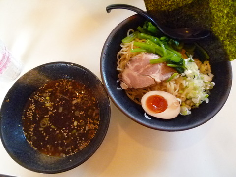 ��䤷����Ĥ���