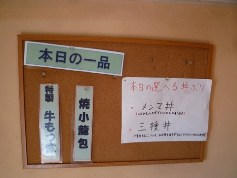 ���䵡�β�