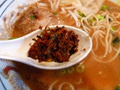 神龍 高菜