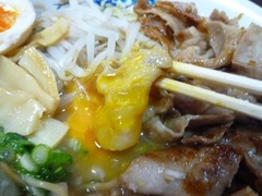 ブギ 黄身を絡めて