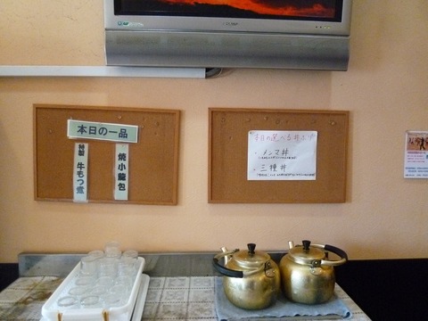 �����ΰ���