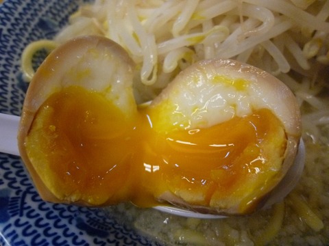 味玉