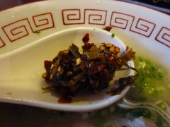 白天 高菜