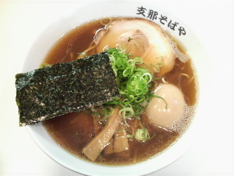 ���᤽�Ф����ϸ�Ź���顼����̾�Ų���������̣�ն̻�