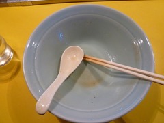 らー研完食