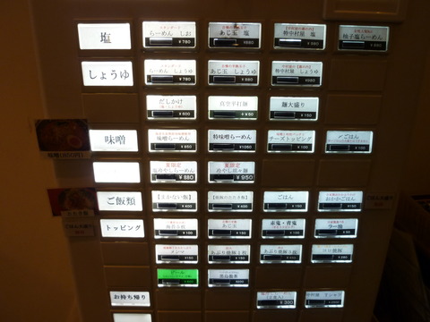 ��¼�����䵡