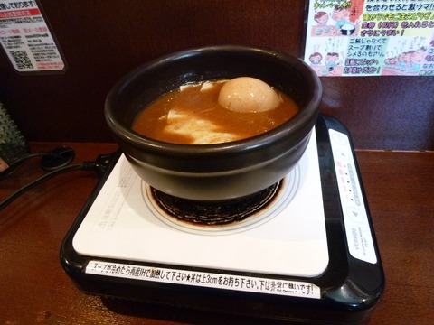 �ޤ��ϲ����