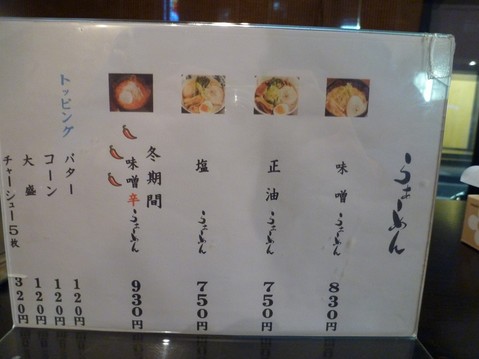 ������¼������˥塼