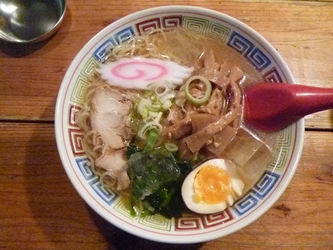 ��䤷�顼���