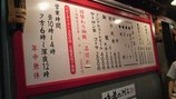 ̣�����˥塼