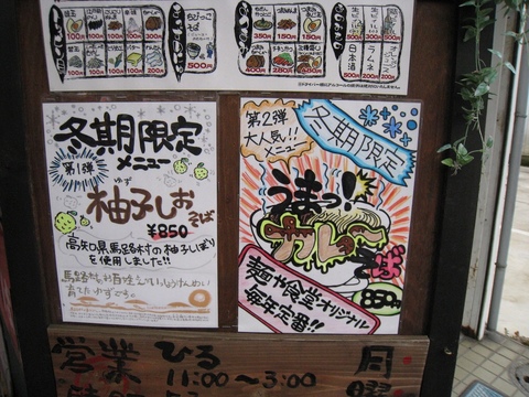 �ͤ俩Ʋ�������˥塼