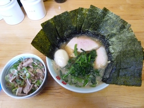 �顼���ܳ��ݡ�̣�̡ܥͥ����㡼Ч