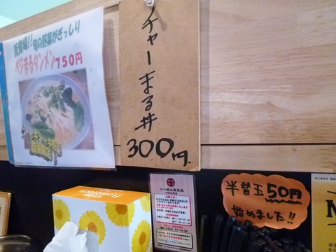 ��˥塼��