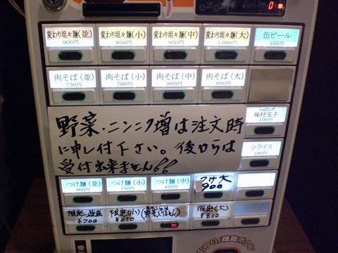 �Ƥ󤫡����䵡