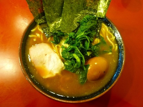 吉村家 ラーメン+味玉