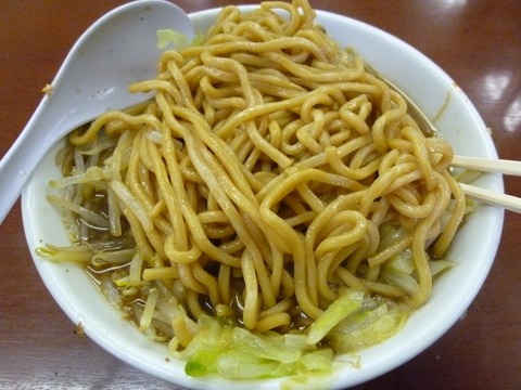 天地返し