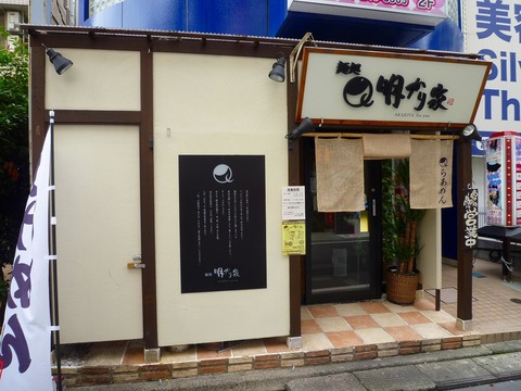 ������ȳ���