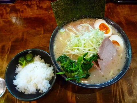 謹ちゃん 塩ネギラーメン+味付玉子
