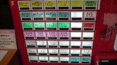 ���ݷ��䵡