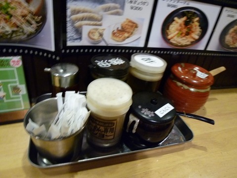 ���