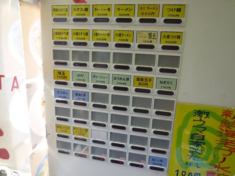 �餹�����䵡