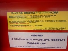 ƣ����Ϻ�����ޥ�