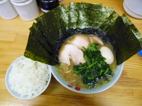 �顼���ܳ��ݡ�̣�̡�Ⱦ�饤��