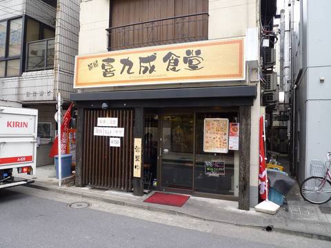 �������Ʋ����