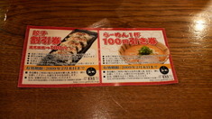 ����Ʋ�����ӥ���