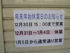 �ॲ�󡦤���Ǥ⡪