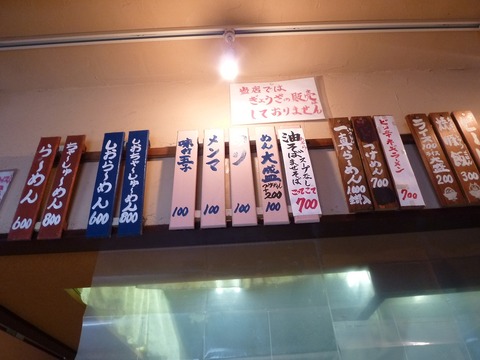 �Ͱ쿿���˥塼