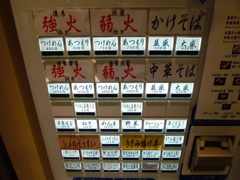 ���䵡