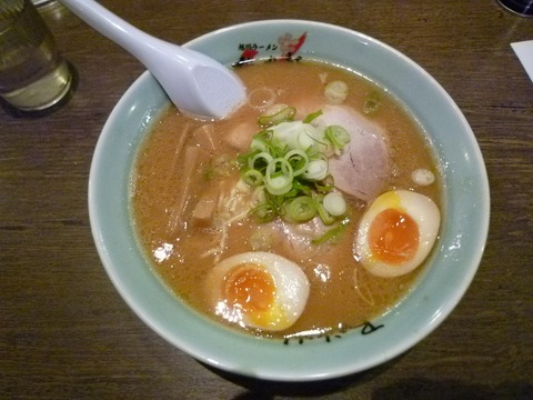 �����顼����̣��