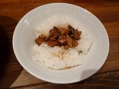 �ϥ��ϥ�ϰ�����㡼���塼�饤��