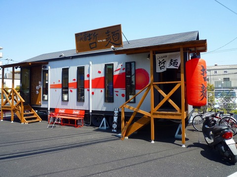 Æó½½»°ÂåÌÜůÌͳ°´Ñ