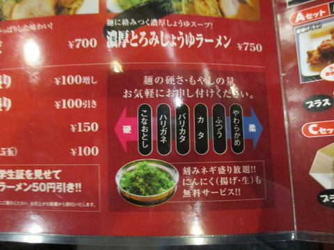 resize0080