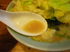 半蔵スープ