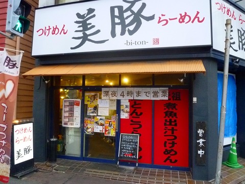 ���ڳ���