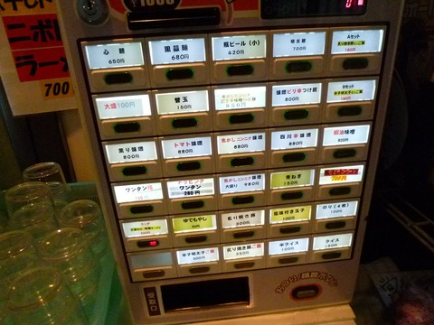 ���䵡