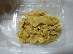 生龍持ち帰りメンマ