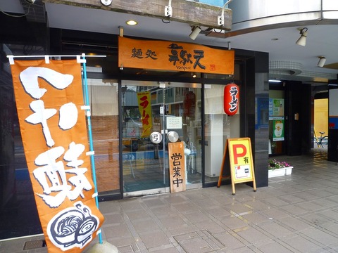 ����ŷ����