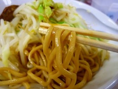 ぎょうてん屋 ぎ朗固め麺