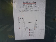 ϻ�Ҽ��¤���