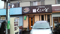 ���餫�ɳ���