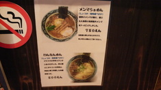 ��������˥塼