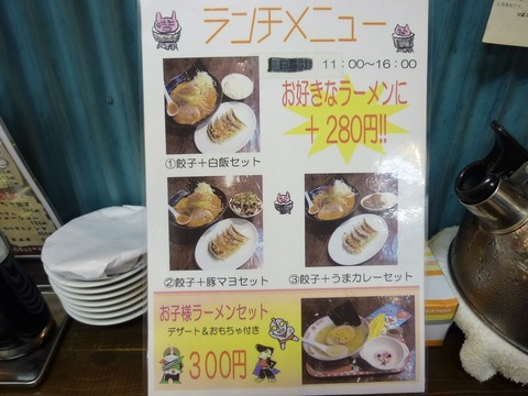 ���ͤ�����