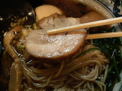 ��������Ź�����㡼���塼