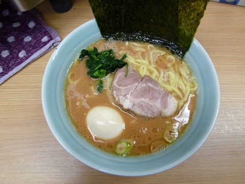 �顼����Ⱦ��̣�ն̻�