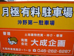 ���ϲ���־����