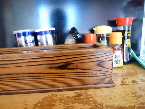 ���।���